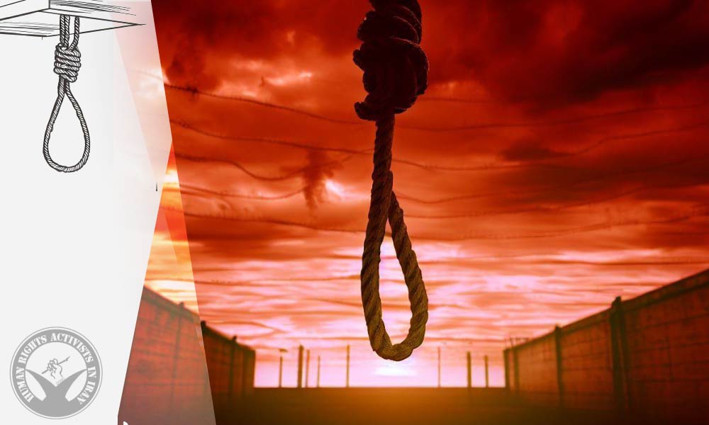 Execution of Inmate at Gorgan Prison for Drug Offenses