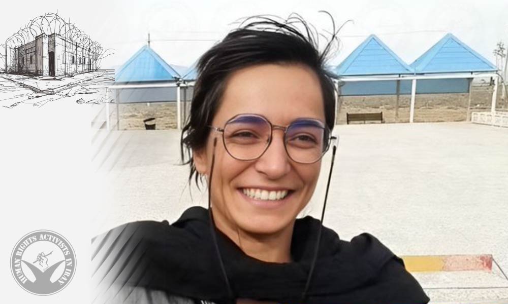Student Samaneh Asghari Commences Prison Term at Evin Prison
