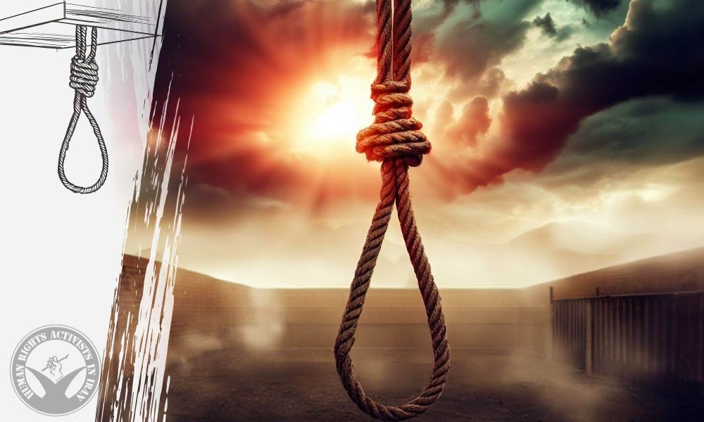 Execution of Inmate Alireza Marzban in Adelabad Prison, Shiraz