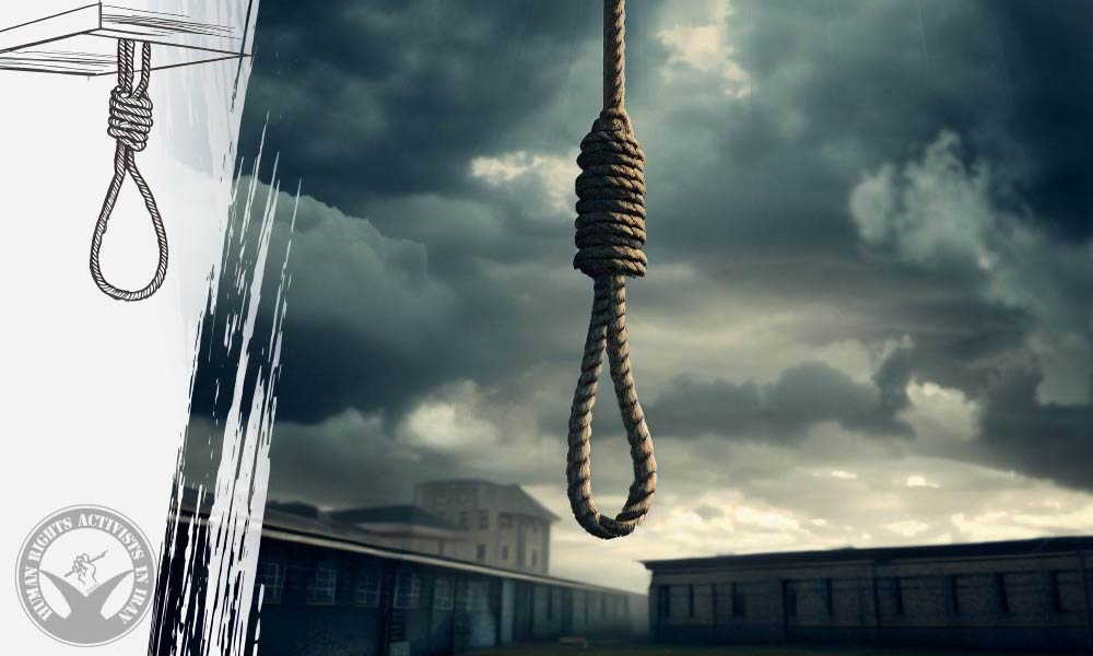 Execution Carried Out in Urmia Prison for Drug Conviction