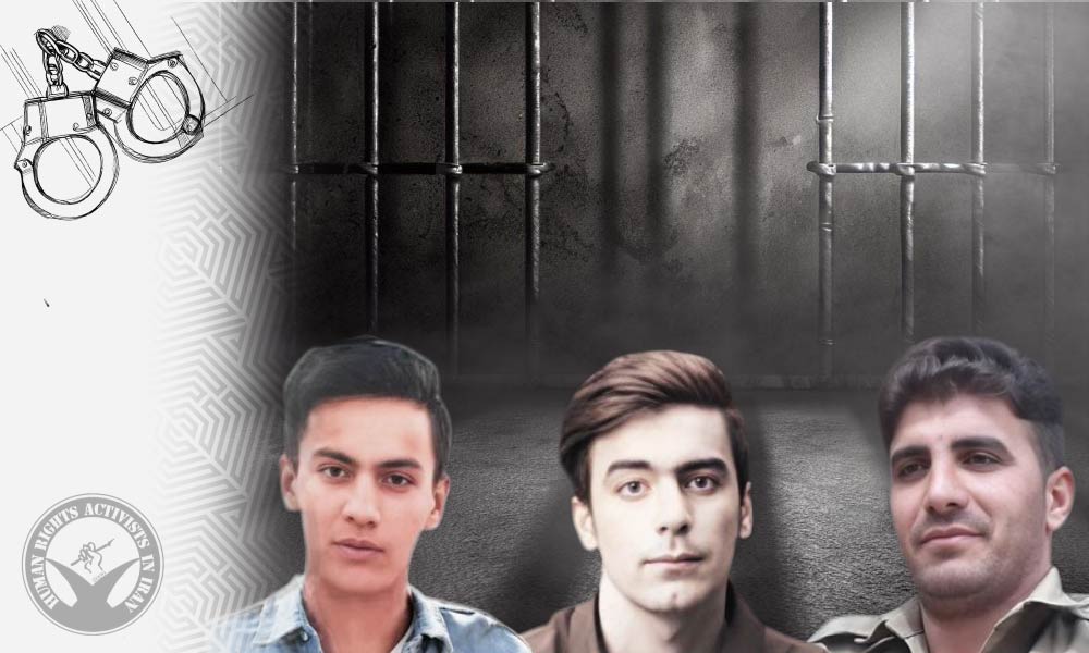 Security Forces Detain Three Individuals in Sarvabad, Kurdistan Province