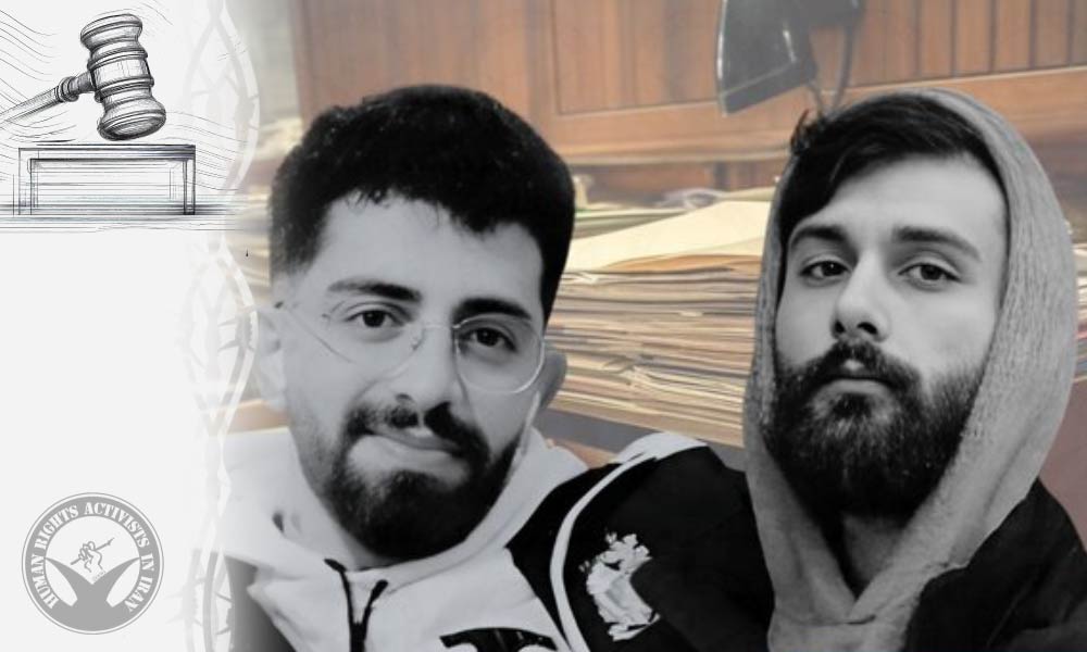 East Azerbaijan Appeals Court Upholds Prison Sentences for Milad Jalili and Salar Taher-Afshahr