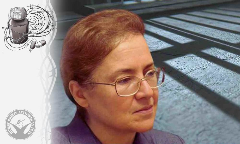 Sedigheh Vasmaghi Denied Essential Medical Treatment in Detention