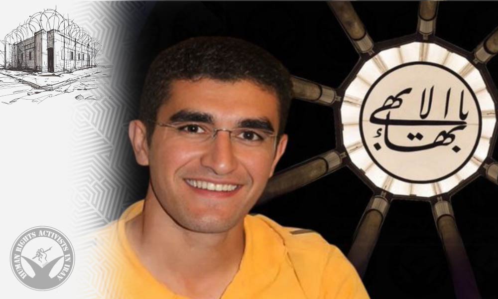 Update on Baha’i Ardeshir Fanaeian in Semnan Prison