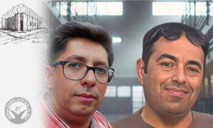 Alireza Ghanbari and Javad Mohammadi-Fard