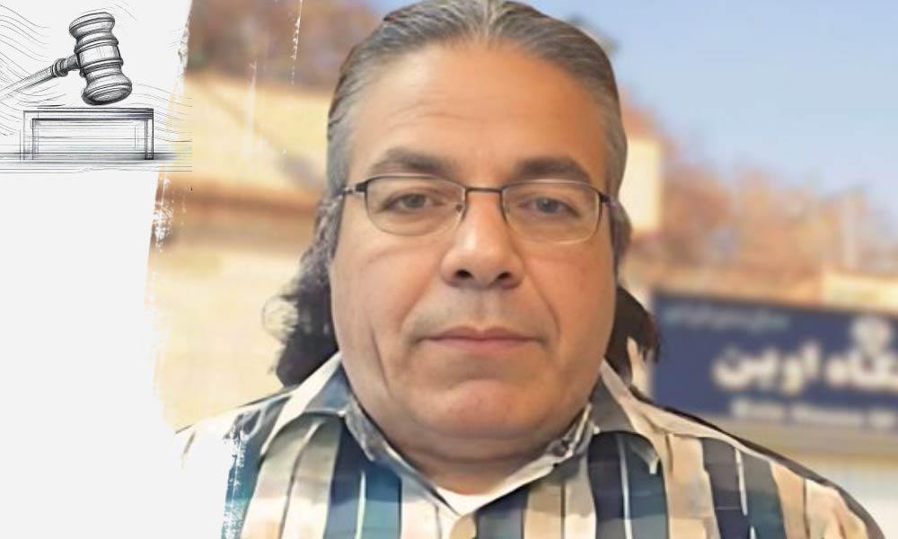 Political Prisoner Kazem Alinejad Sentenced to Five Years in Prison