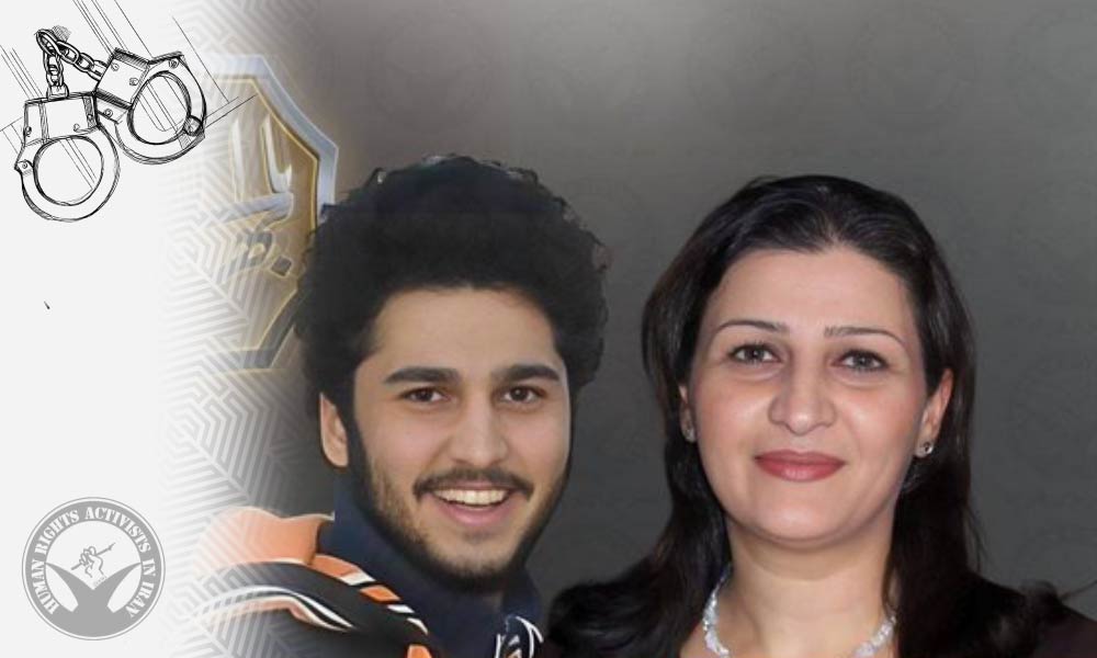 Two Baha'is Detained in Rasht