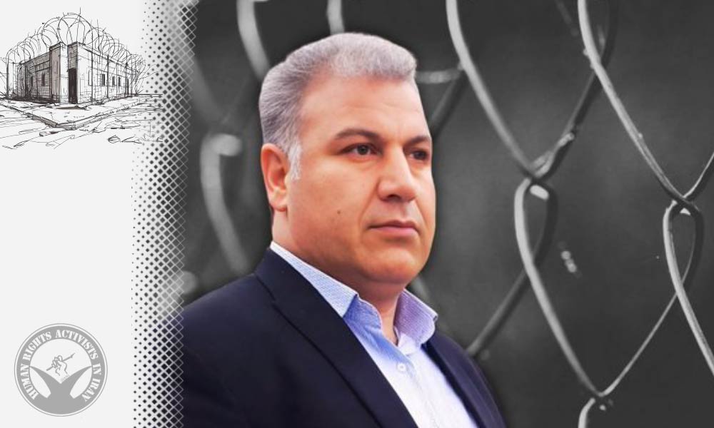 Political Prisoner Ali Maghsadjoo Denied Medical Care in Evin Prison