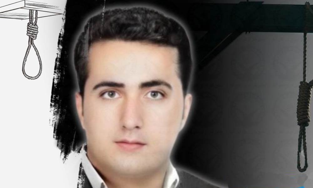 Four Inmates Executed at Urmia Prison for Drug Offenses