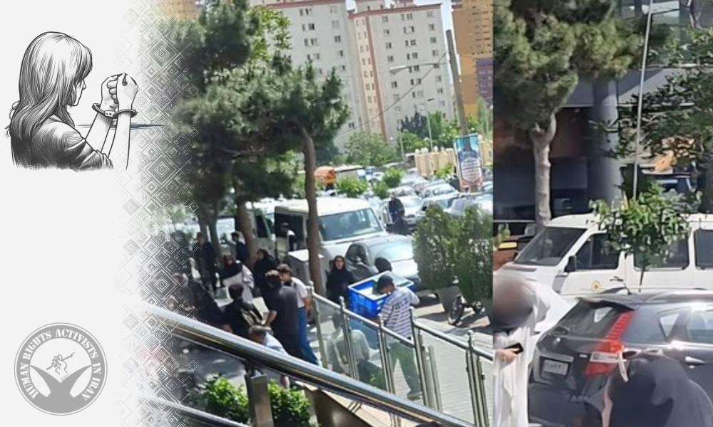 Widespread Arrests at Islamic Azad University Central Tehran for Alleged Hijab Non-Compliance