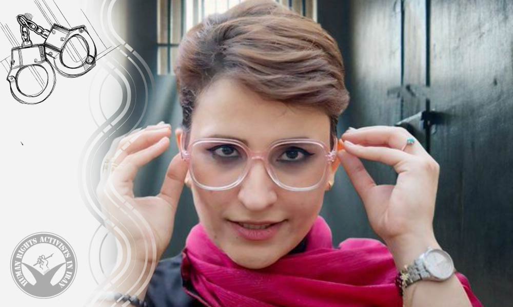 Student Motahareh Goonehei Arrested by IRGC Intelligence