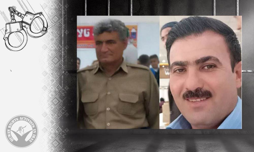 Four Detained in Urmia for Organizing Nowruz Celebration