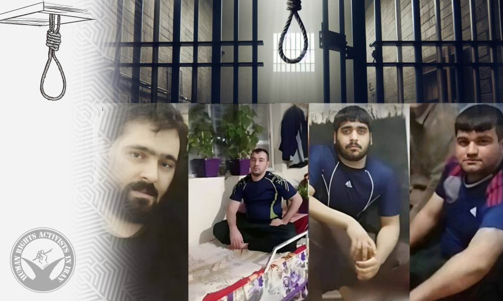 Four Convicts Executed at Dastgerd Prison in Isfahan