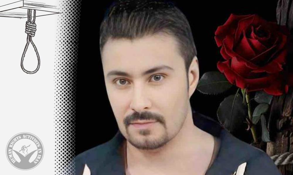 Sunni Death-Row Prisoner Khosrow Besharat Executed in Ghezel Hesar