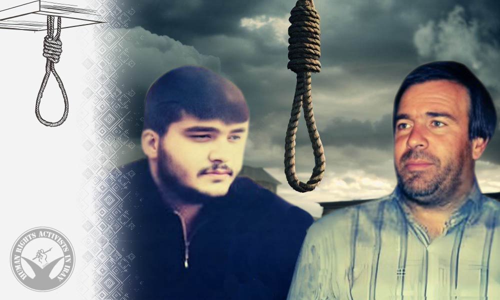 Two Inmates Executed in Ilam Prison