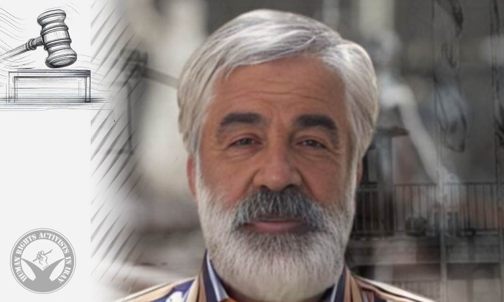 Mashallah Karami Sentenced to Six Years in Prison