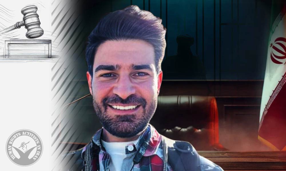 Appellate Court Upholds One-Year Sentence for Political Activist Reza Ramezanzadeh