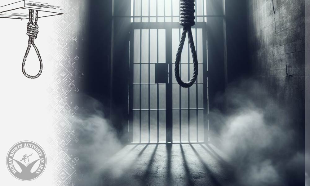 Four Prisoners Executed at Adelabad Prison in Shiraz