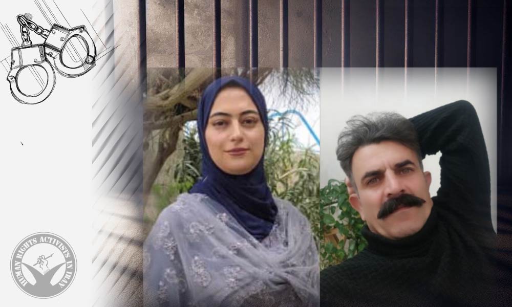 Two Individuals Detained by Security Forces in Piranshahr