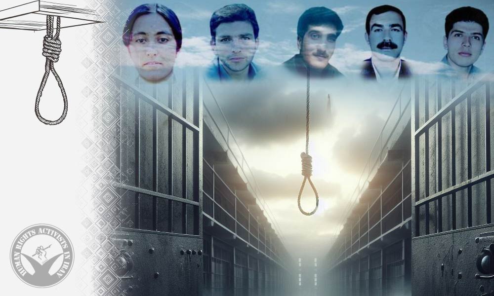 Unresolved Tragedy: The Hidden Graves of Iran’s Executed Activists