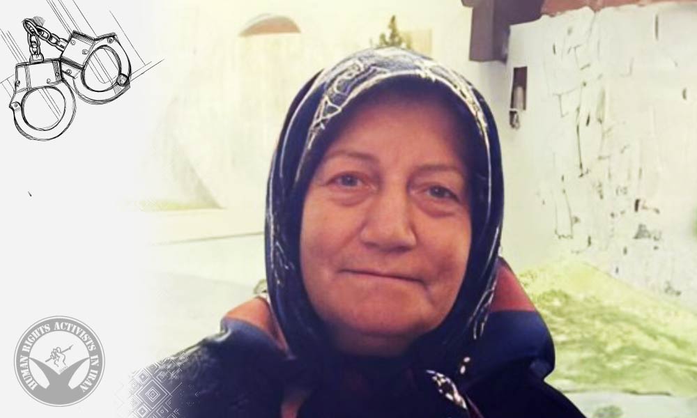 Security Forces Arrest Mother and Daughter in Malekan