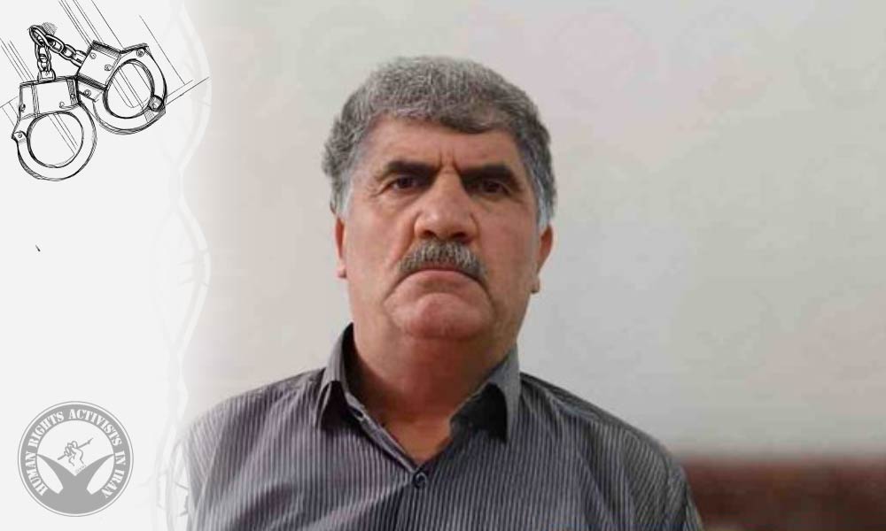 Jebreil Pakrooh Arrested by Security Forces