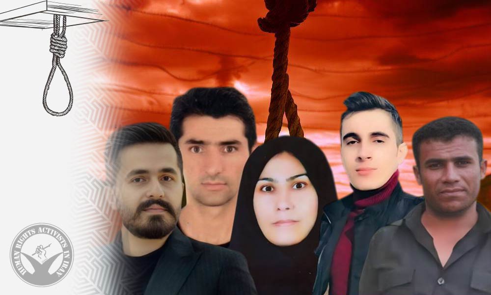 Five Inmates Executed for Drug-Related Crimes in Urmia Prison