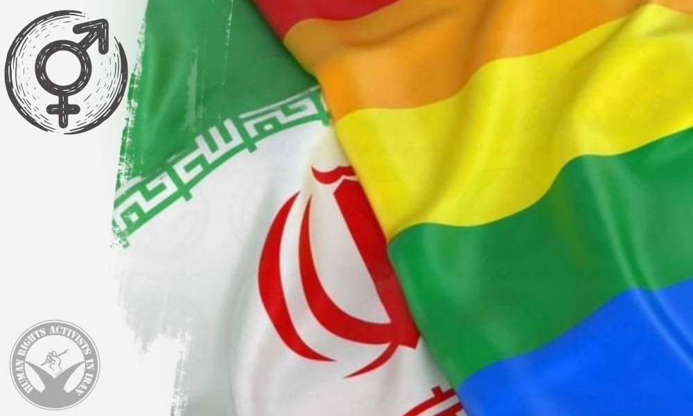 Father Sentenced to Three Years for Murder of Transgender Son