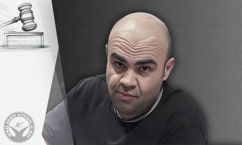 Abdolghani Darvishi's Sentence Reduced on Appeal