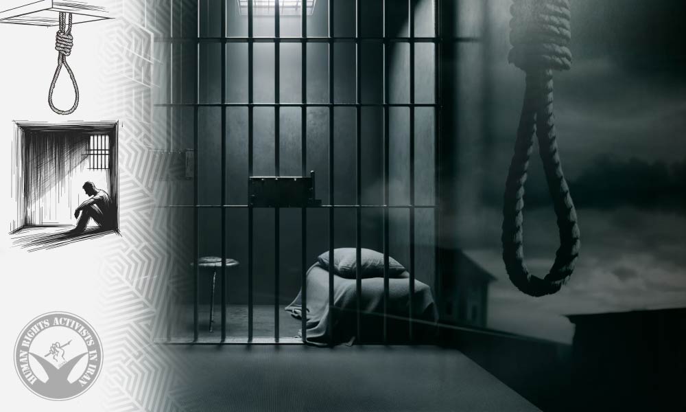 Four Death-Row Inmates Facing Imminent Execution for Drug Offenses in Urmia Prison