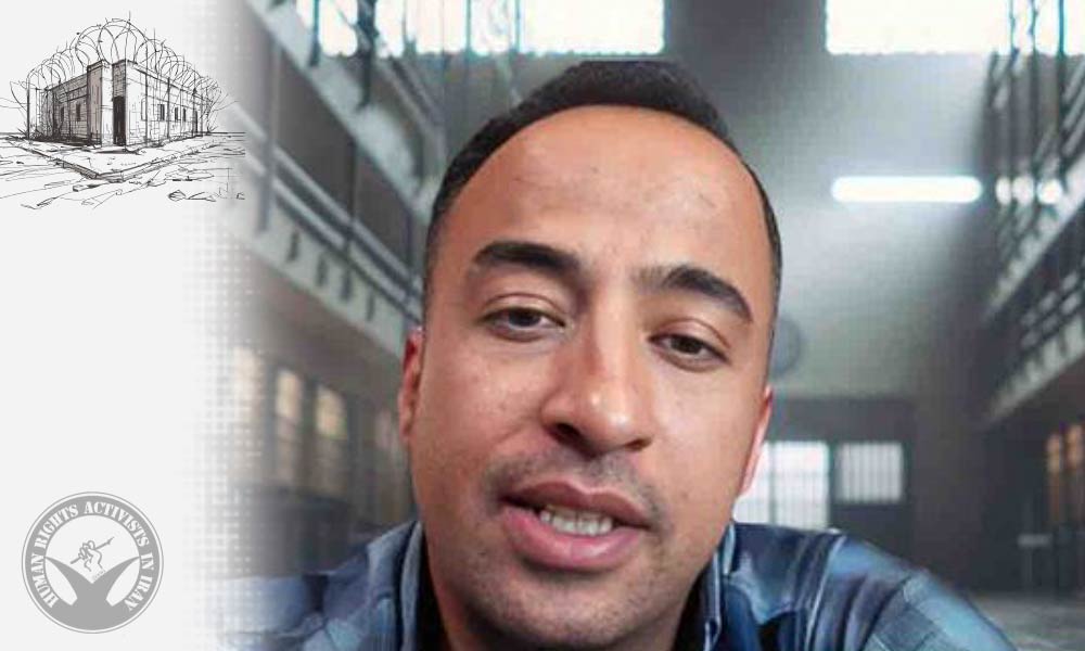 Ali Aghel Begins Four-Year Sentence on Political Charges