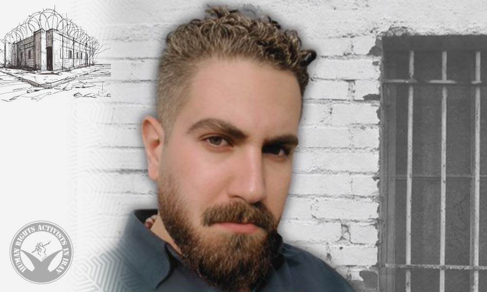 Workers’ Rights Advocate Mohammad Davari Imprisoned to Serve Sentence