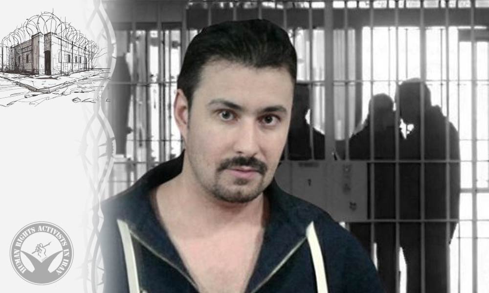 Sunni Death-Row Prisoner Moved to Solitary Confinement Ahead of Possible Execution