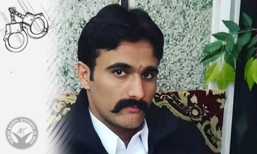 Arsalan Rigi Arrested by Security Forces in Khash