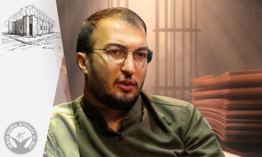 Journalist Vahid Ashtari Starts Serving 14-Month Sentence