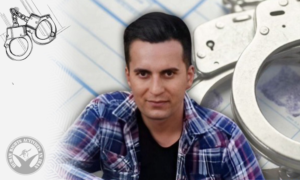 Reza Babrnejad Arrested and Jailed in Quchan Prison
