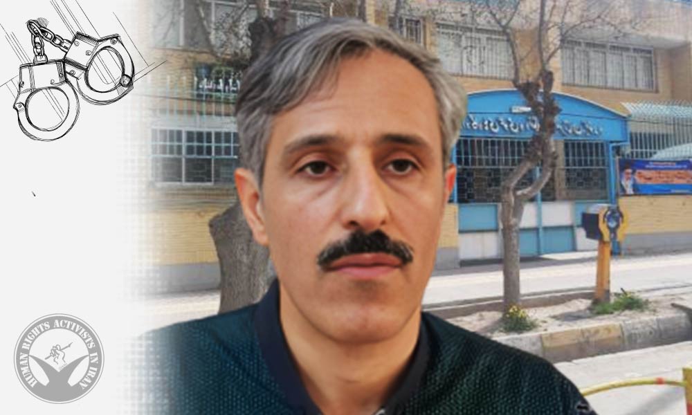 Hassan Bagherinia, Ex-Faculty of Hakim Sabzevari University, Detained