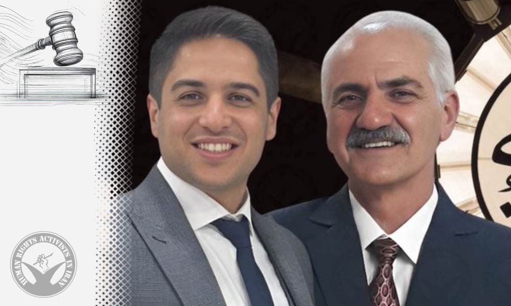 Isfahan: Sentencing of Two Bahai Citizens from Imprisonment to Confiscation of Property