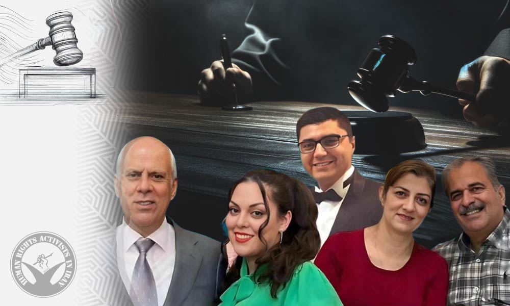 Five Baha'i Citizens in Kerman Face Social Deprivations and Fines Following Court Ruling