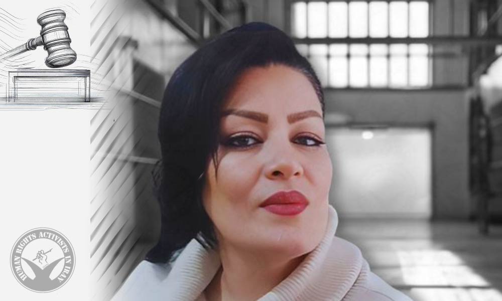 Tabriz: Maryam Bayramian Sentenced to Two Years in Prison