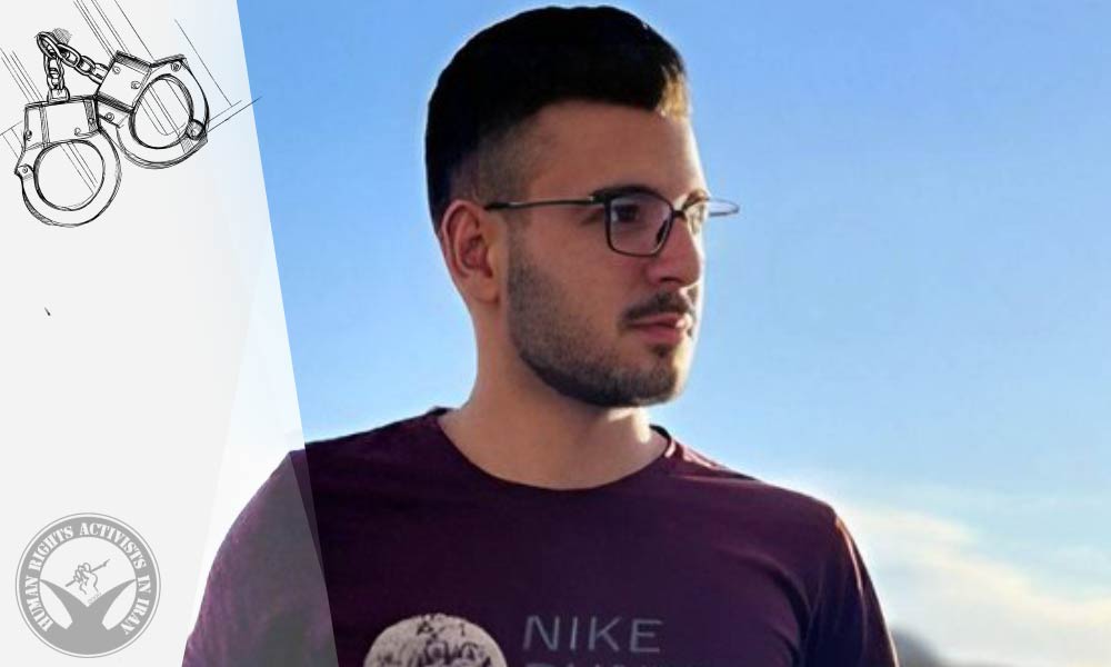 Student Ehsan Faridi Arrested and Jailed in Tabriz Prison