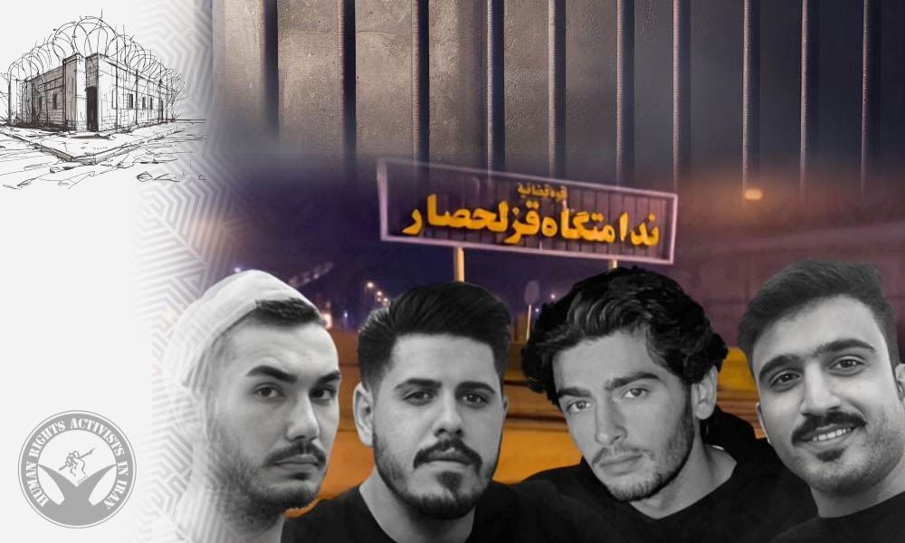 Four Protestors Remain in Detention Amid Legal Uncertainty