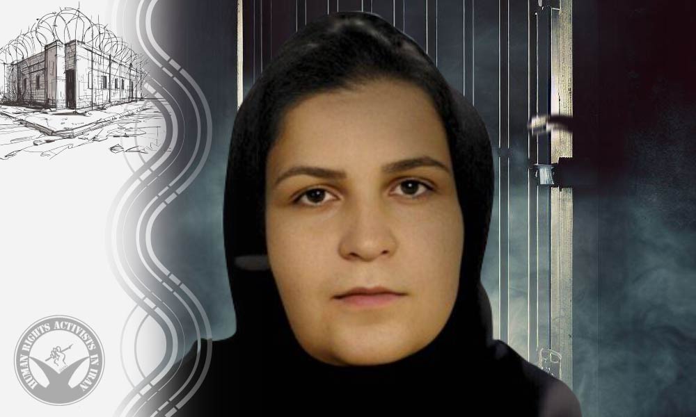 Overview of Political Prisoner Elahe Fooladi’s Legal Situation in Evin Prison