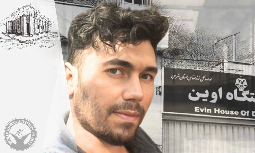Report on the Latest Status of Yavar Fathollahi in Evin Prison