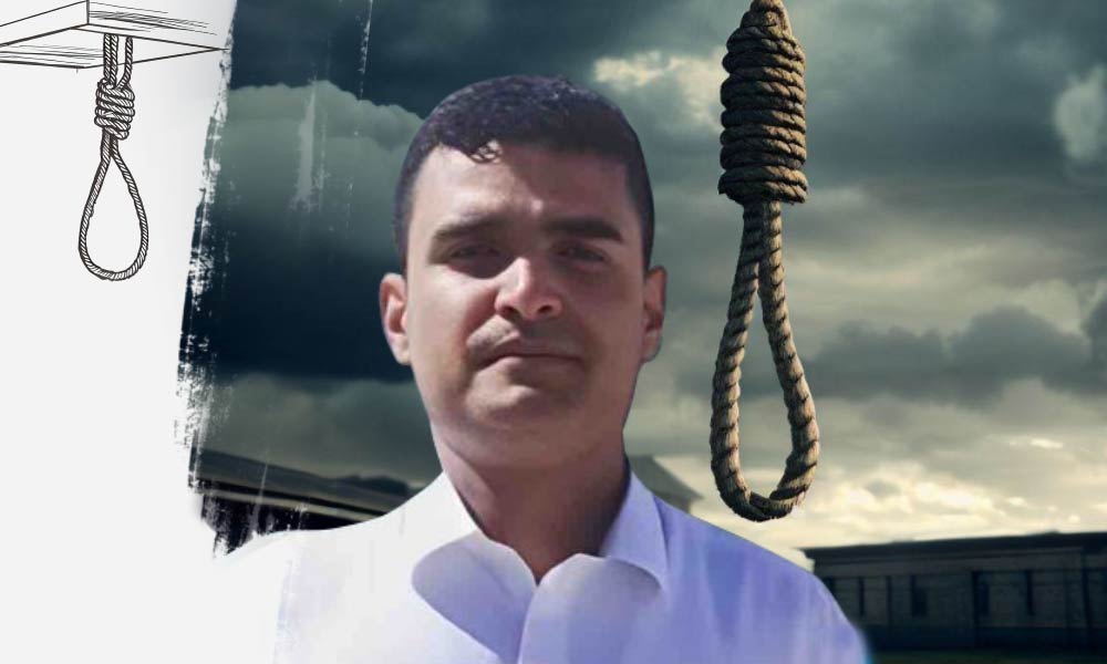 A Prisoner Executed in Qaen Prison