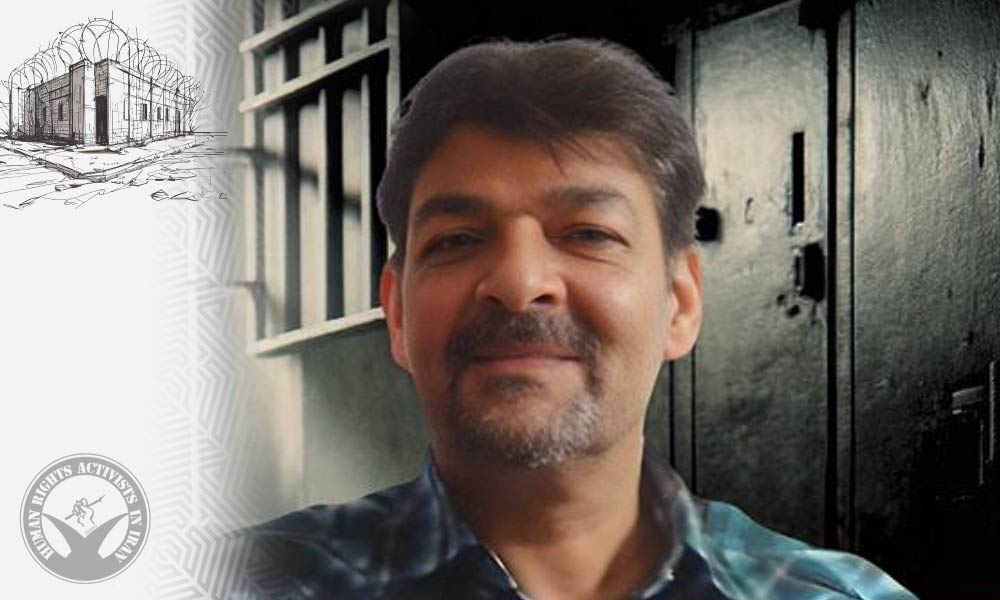 Political Detainee Ramin Haeri Remains in Detention for Over 120 Days of Uncertainty