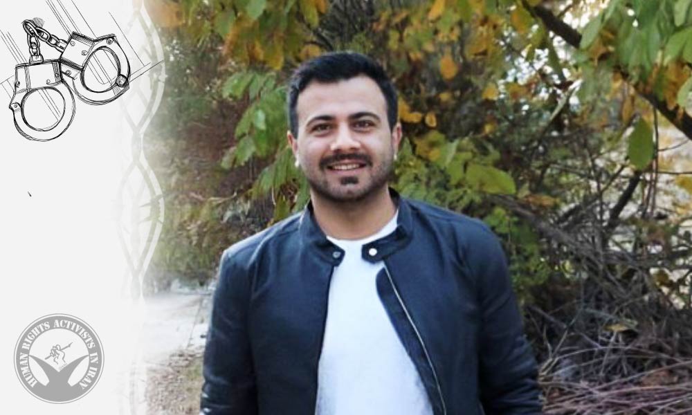 Iman Dastyar Arrested in Yasuj