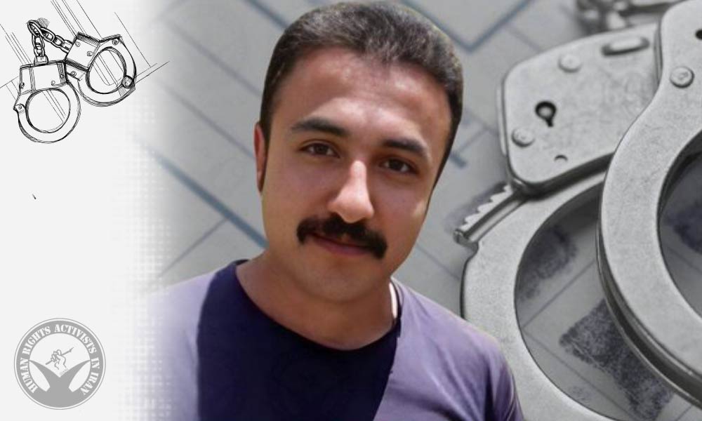 Jafar Amini Arrested in Bukan
