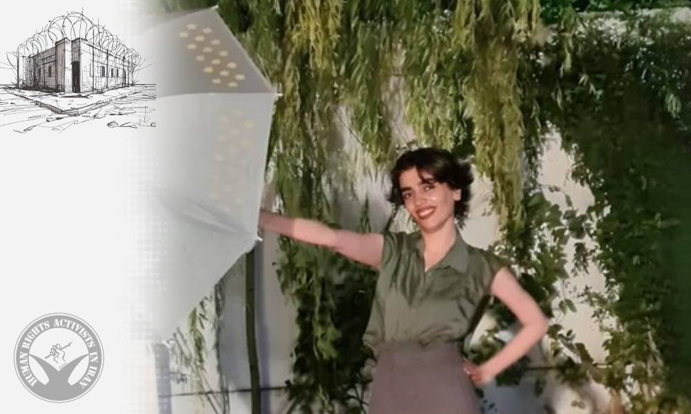 Update on Sanaz Jahan Tigh’s Imprisonment in Tir Kala Prison, Sari