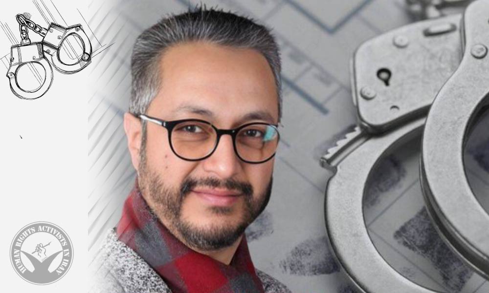 Journalist Hadi Kasaie Zadeh Arrested